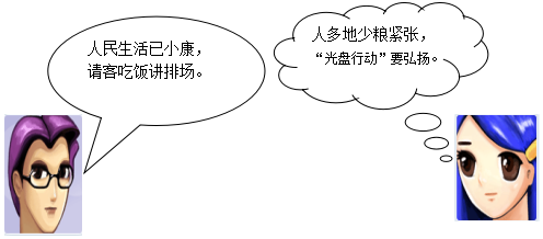 b8a3ad0d.png