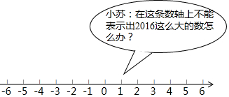 5ca611e4.png