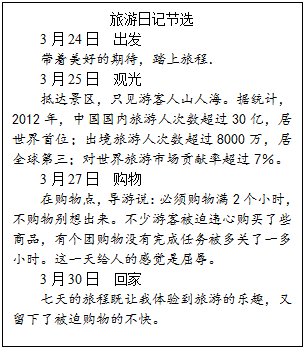 7303ab38.png