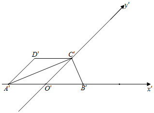 梯形abcd,ad⊥ab,dc‖ab,cd=2cm,ab=4cm,ad=4cm,则abcd水平放置的直观