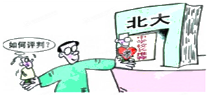 76f11455.png