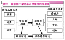 b9473bbf.png