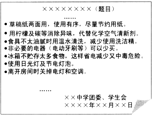 e37cfbc8.png