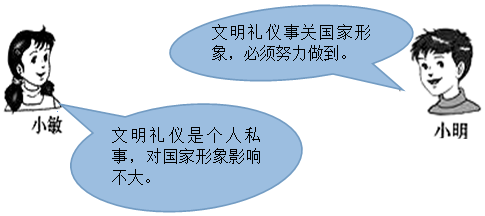 ca999037.png