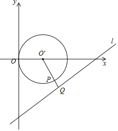 r=acosθ图像图片