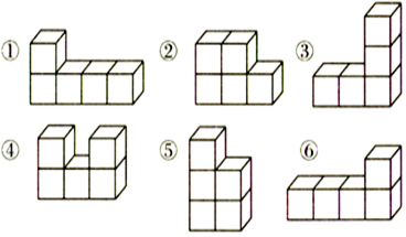 9用5个摆一摆如果从左侧看到的图形是如图哪些摆法是这5个小正方体