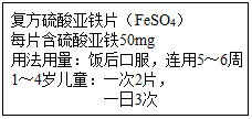 坚信爱会赢小提琴谱(3)