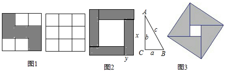 用火柴棒按下图怎么搭三角形_火柴人怎么画