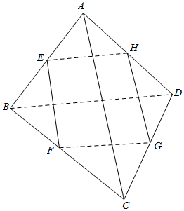 f.g.h.直線eg與fh的關係是( )a.相交且垂直b.異面且垂直c.