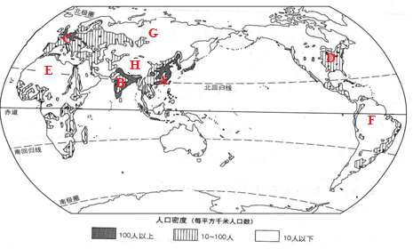 人口分布不同的原因_找不同图片