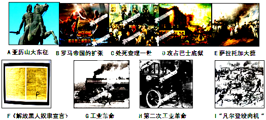 3522a573.png