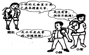 9cf36cd5.png