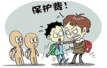 3586f963.png