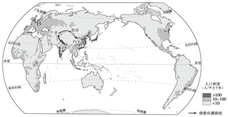 亚洲人口稀疏的地区主要位于_世界人口分布的问题(2)
