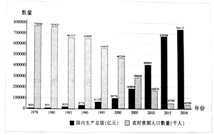 66a656a7.png