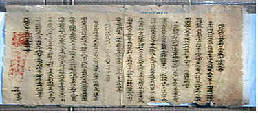 ae6c2519.png