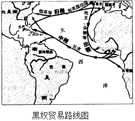 惠安县人口_泉州各县怎么看安溪人 这是要搞事啊 他们竟然都这么说(2)