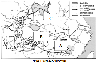 陕西 汉族人口_陕西汉族简笔画(2)