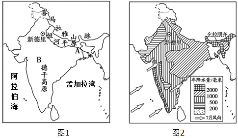 乞拉朋齐地理位置图片图片