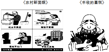 d0e09b32.png