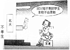 49a1c8c0.png