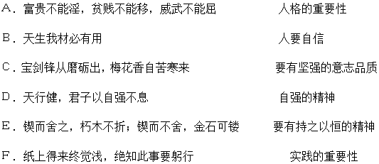 64a7d725.png