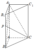 在直三棱柱abc-a1b1c1中.底面△abc是直角三角形.ab=ac=1.