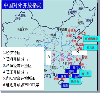 20世纪全球城市gdp_纽约时装周童模招募 让世界为你瞩目(3)