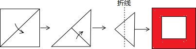 精英家教网