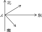 精英家教网