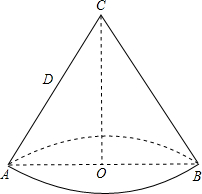 15π13