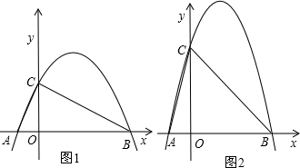开口向下的抛物线y=a与x轴的交点为ab与y轴交于点c连接acbc