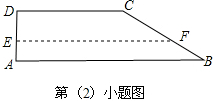 cebbe840.png