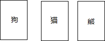 ��Ӣ�ҽ���