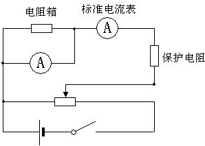b7644277.png