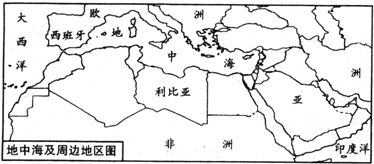 从沿海和内陆看人口大部分位于什么地区(2)