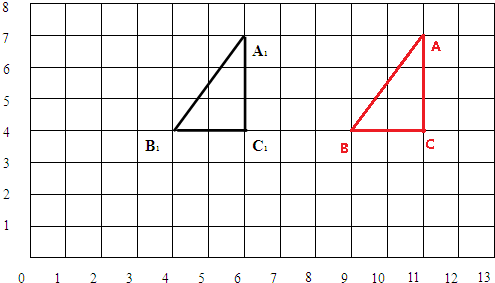 三角形a1b1c1是三角形abc向左平移5格後得到的畫出三角形abc並用數對