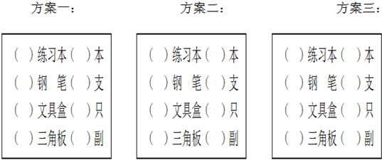 ��Ӣ�ҽ���