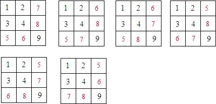 如图是小李发明的填图游戏游戏规则是把5678四个数分别填入图中的空格