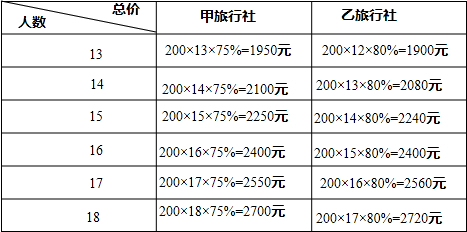1b1fc245.png
