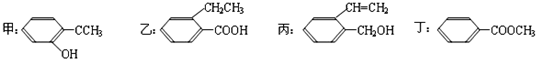 精英家教网