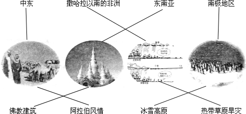 a6cdb8e2.png