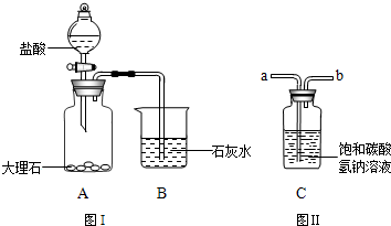(1) 碳 氧气 二氧化碳 (2) 碳 氧气→二氧化碳(条件:点燃) (3) 二氧化