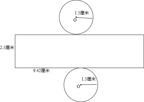 圆柱形展开平面图图片