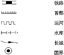 运河图例符号图片
