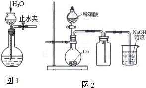 苯甲酸乙酯的减压蒸馏实验原理_减压蒸馏 搜狗百科