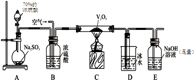 二氧化硫在工业制硫酸中有着重要作用但又是煤燃烧的有害气体按循环
