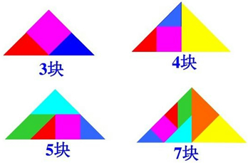 1七巧板的2塊部件能組成一個三角形嗎3塊呢5塊呢6塊呢7塊呢