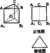 精英家教网