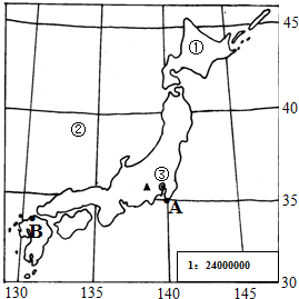 读日本图 完成:(1)写出图中a点的经纬度 ,a点位于b点的 方向